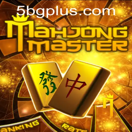 Explorando o Fascinante Universo de MahJongMaster da 5BG.com